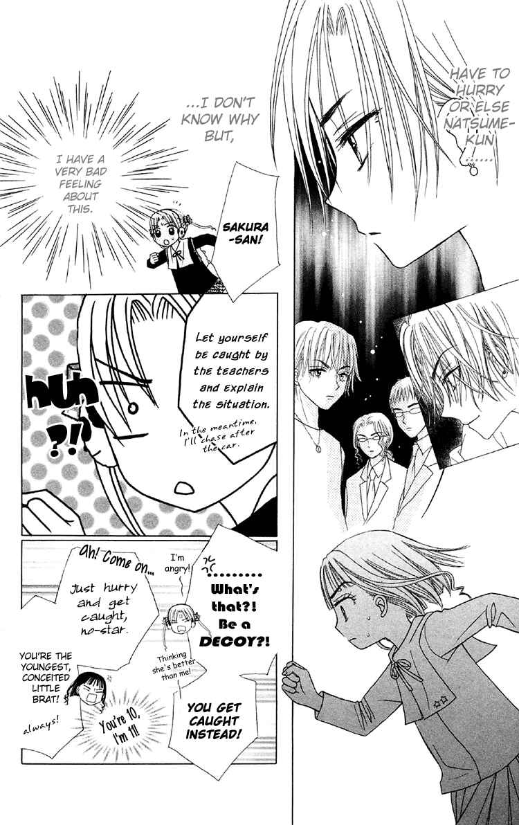 Page 6 Chapter 14 Gakuen Alice