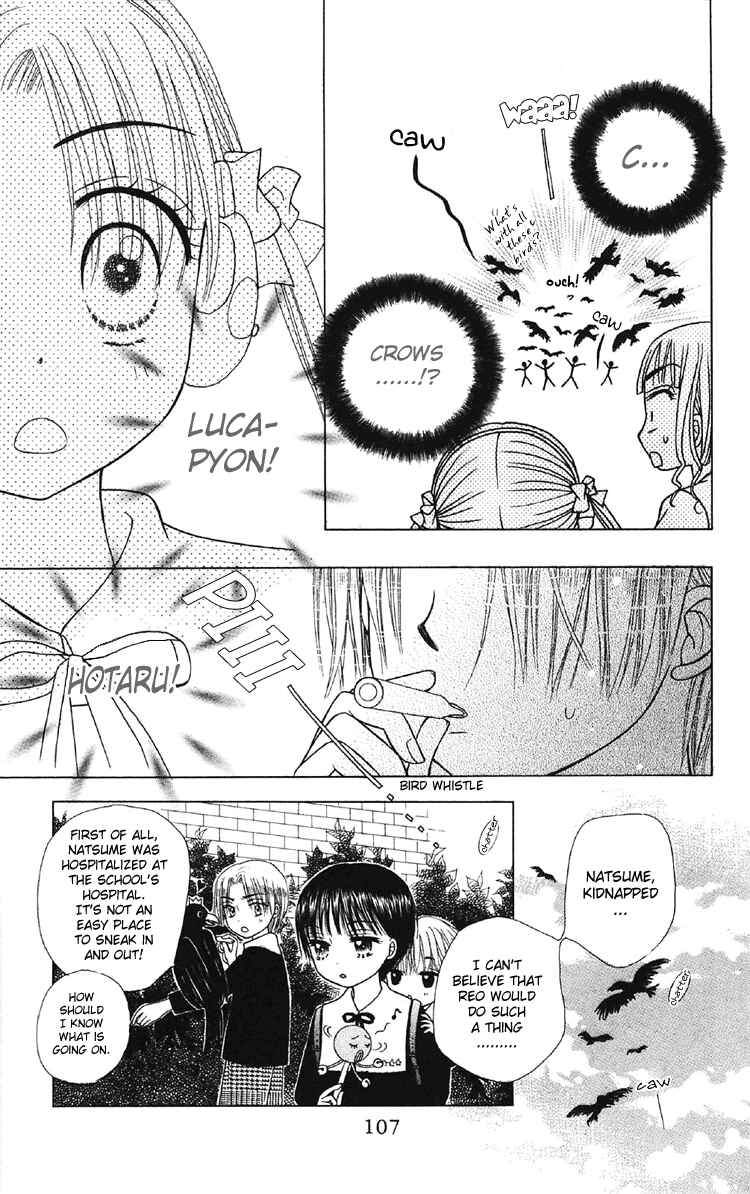 Page 9 Chapter 14 Gakuen Alice