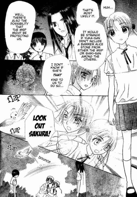 Page 10 Chapter 128 Gakuen Alice