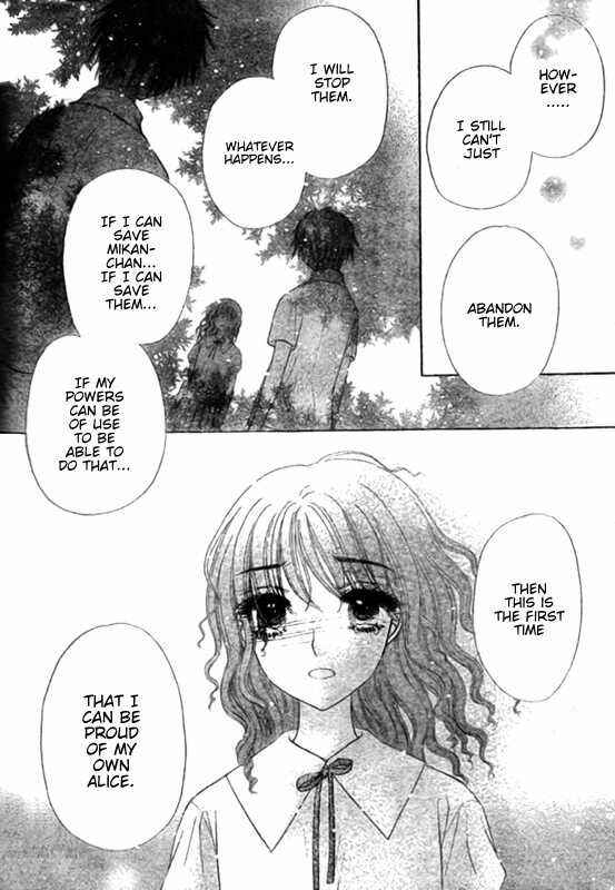 Page 16 Chapter 128 Gakuen Alice