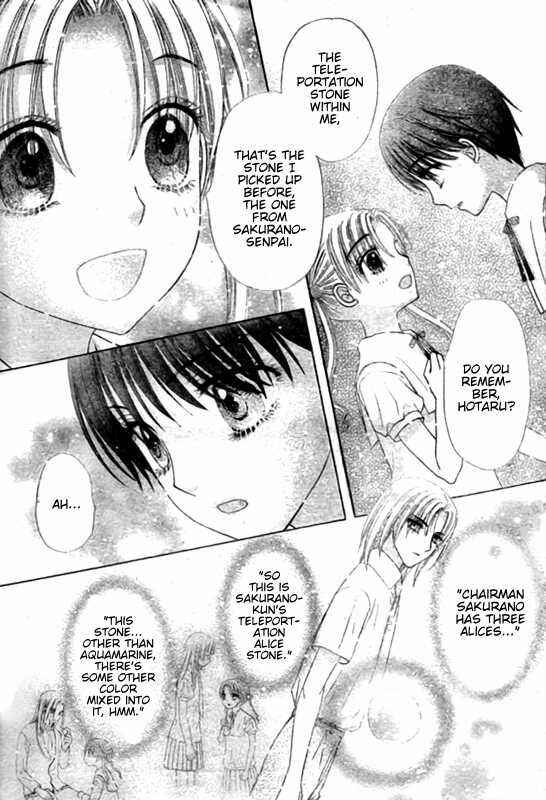 Page 22 Chapter 128 Gakuen Alice