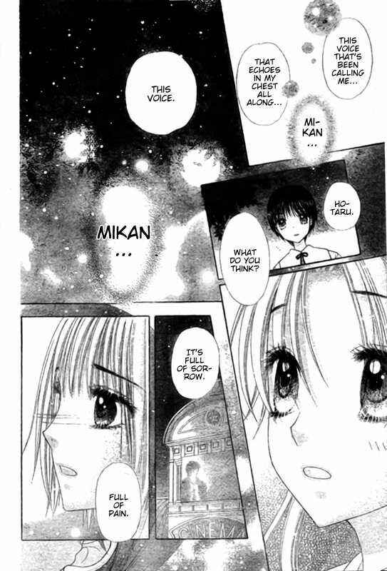 Page 24 Chapter 128 Gakuen Alice