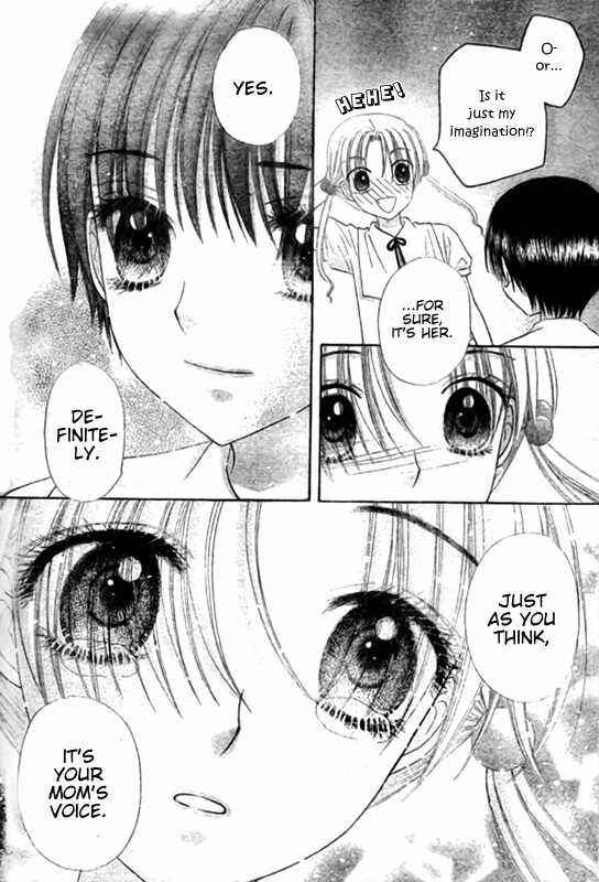 Page 26 Chapter 128 Gakuen Alice