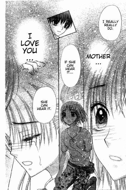 Page 28 Chapter 128 Gakuen Alice