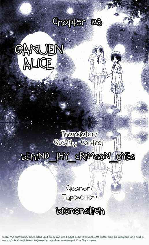 Page 31 Chapter 128 Gakuen Alice