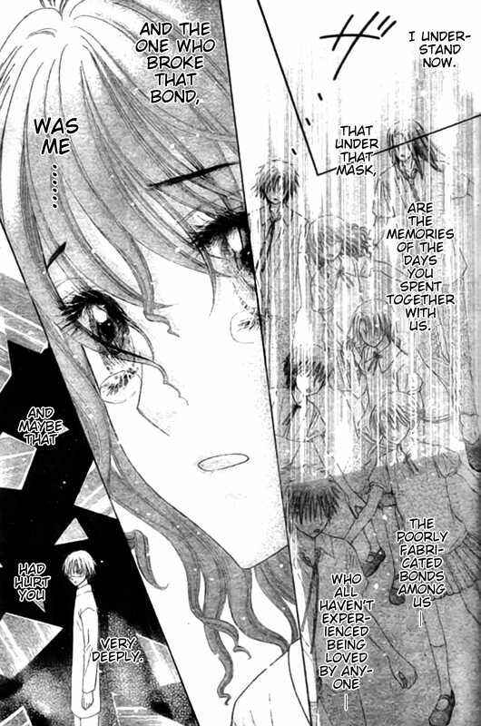 Page 7 Chapter 128 Gakuen Alice