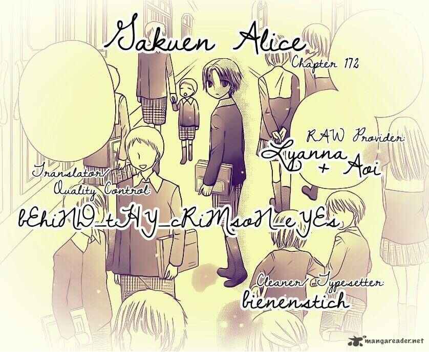 Page 1 Chapter 172 Gakuen Alice