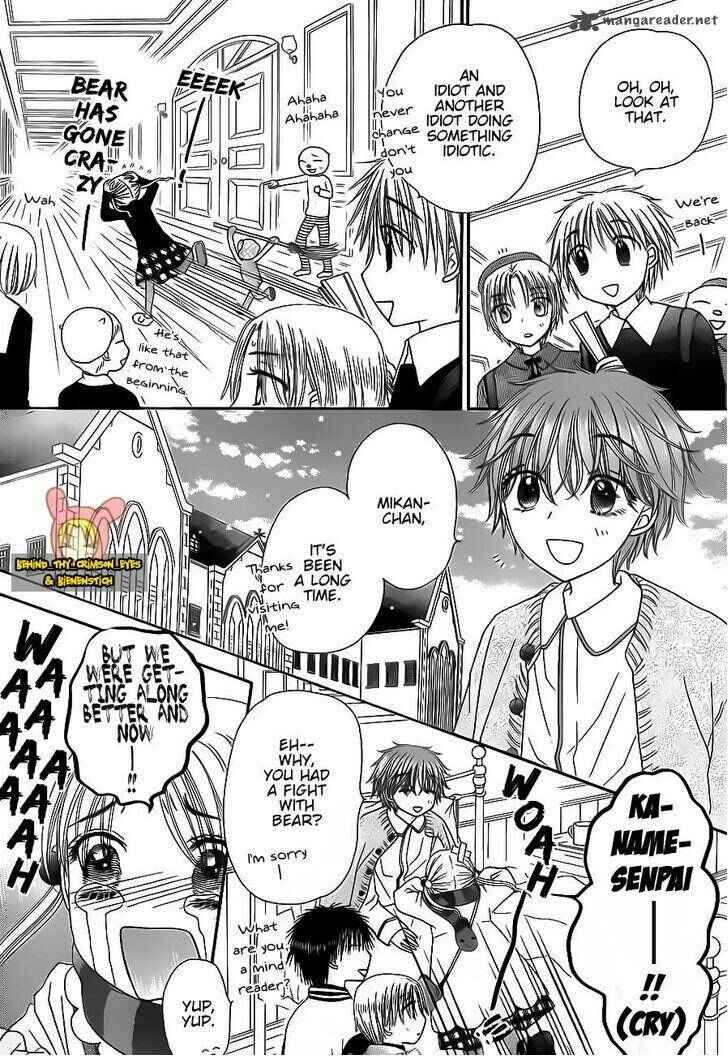 Page 11 Chapter 172 Gakuen Alice