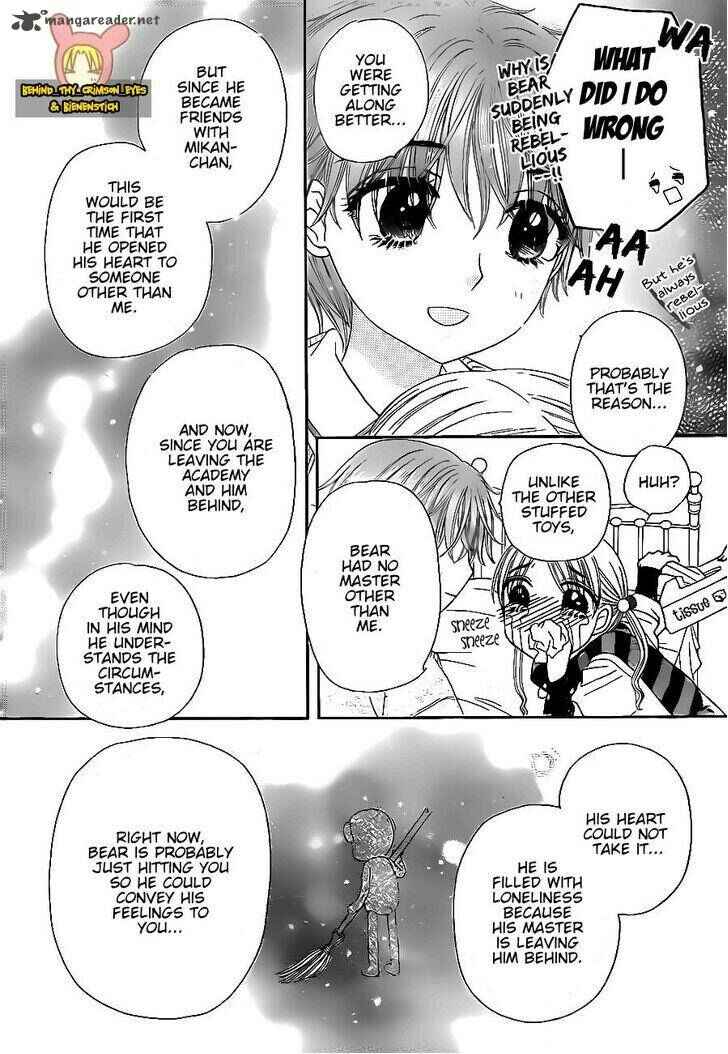 Page 12 Chapter 172 Gakuen Alice