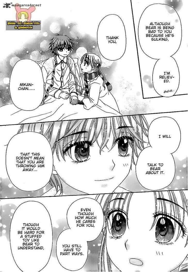 Page 14 Chapter 172 Gakuen Alice