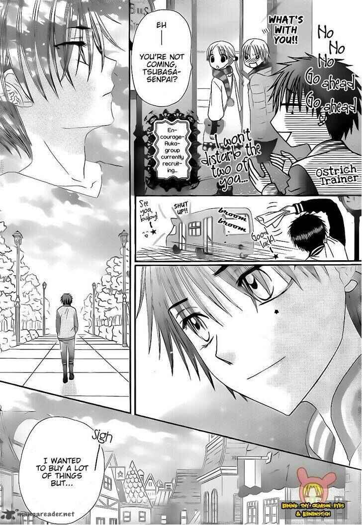 Page 16 Chapter 172 Gakuen Alice