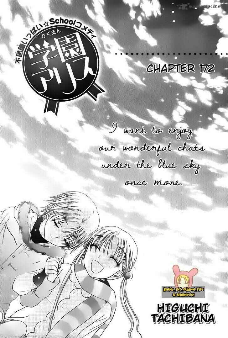 Page 3 Chapter 172 Gakuen Alice