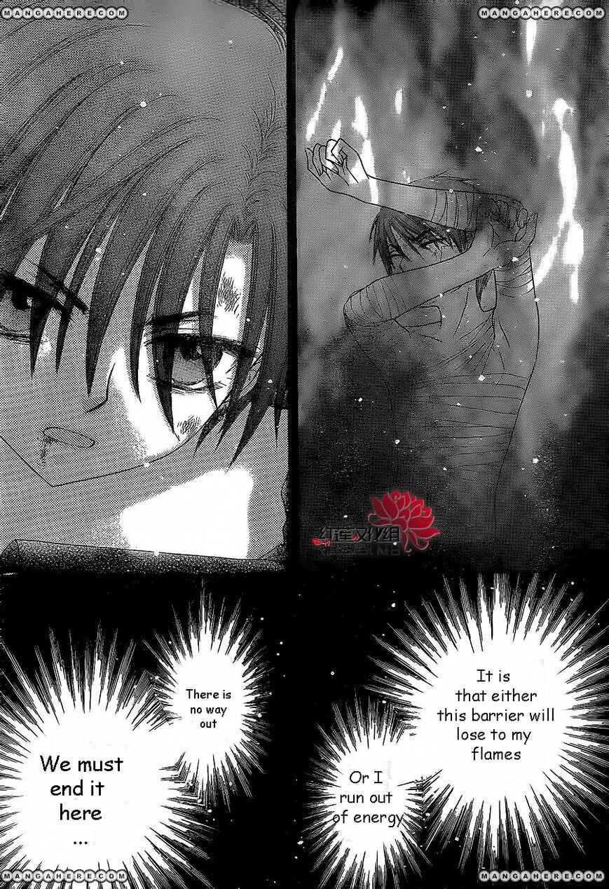 Page 18 Chapter 163 Gakuen Alice