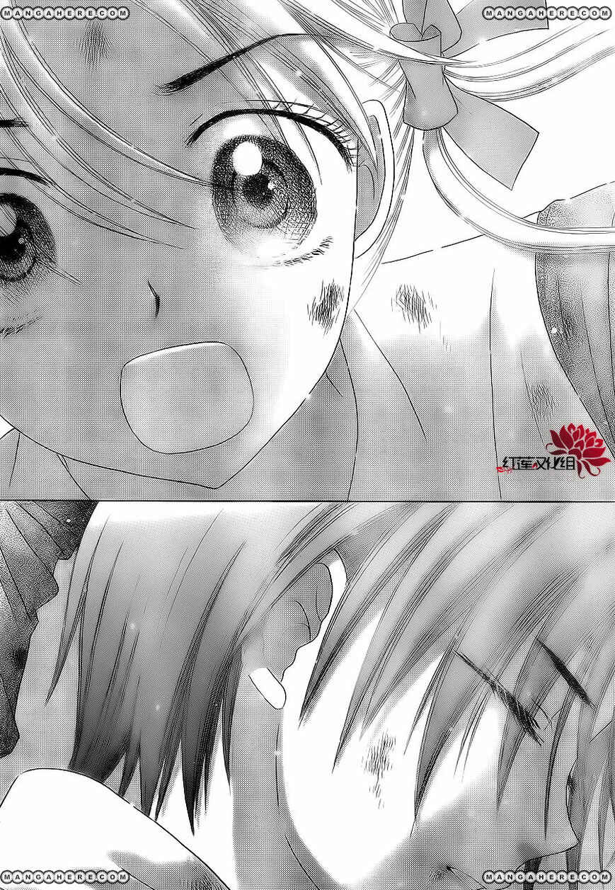 Page 23 Chapter 163 Gakuen Alice