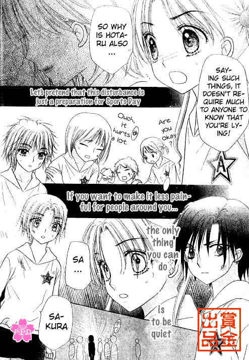 Page 20 Chapter 80 Gakuen Alice