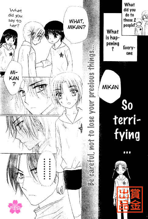 Page 22 Chapter 80 Gakuen Alice