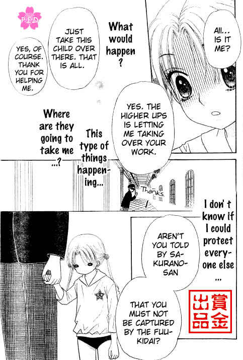 Page 26 Chapter 80 Gakuen Alice