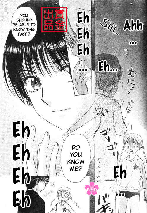 Page 28 Chapter 80 Gakuen Alice