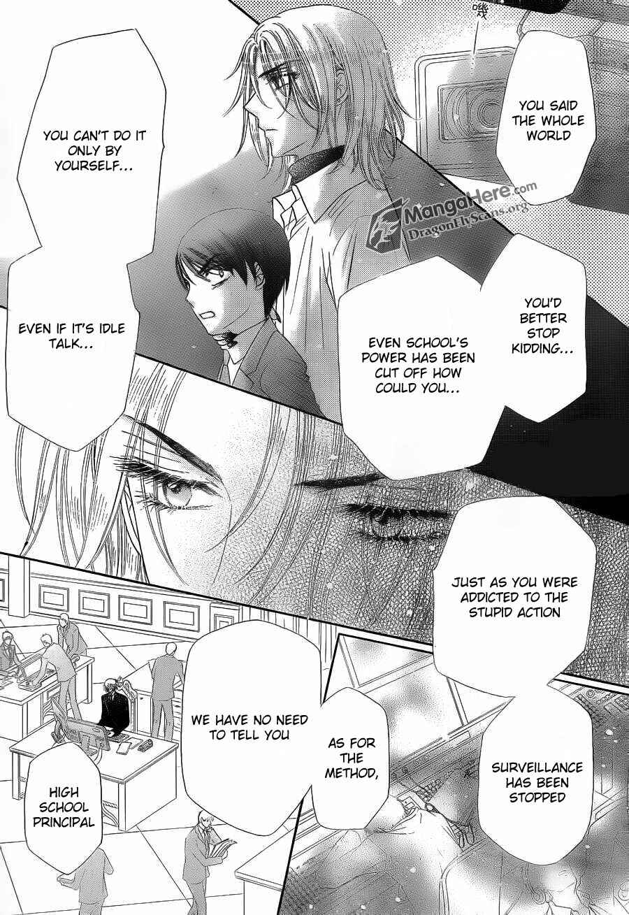 Page 10 Chapter 152 Gakuen Alice