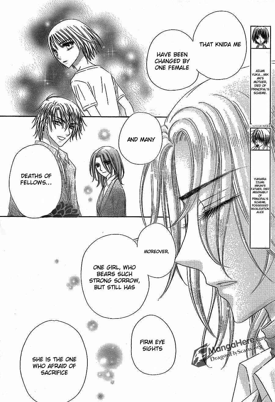 Page 18 Chapter 152 Gakuen Alice