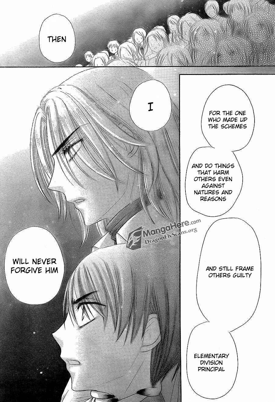 Page 24 Chapter 152 Gakuen Alice