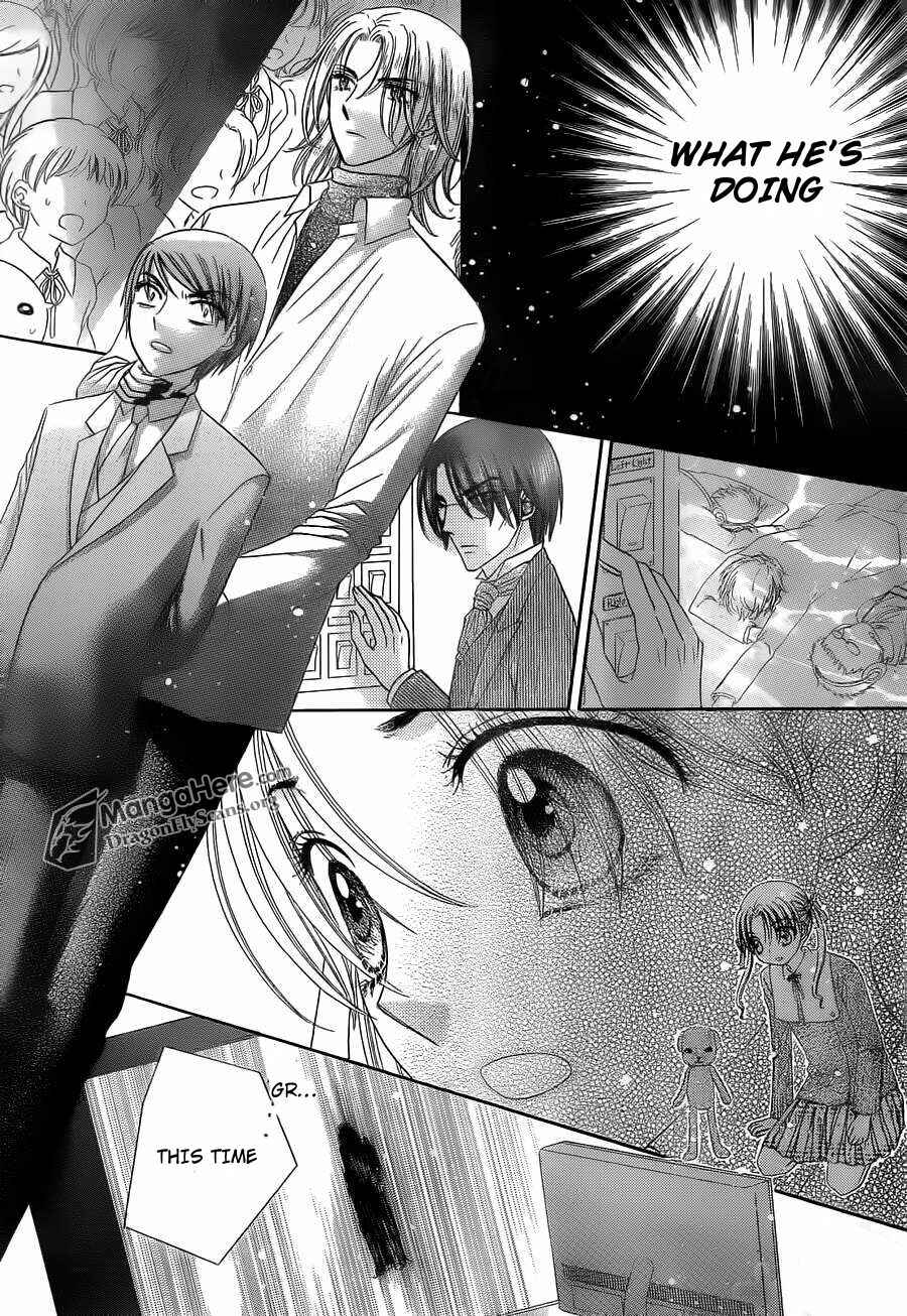 Page 6 Chapter 152 Gakuen Alice