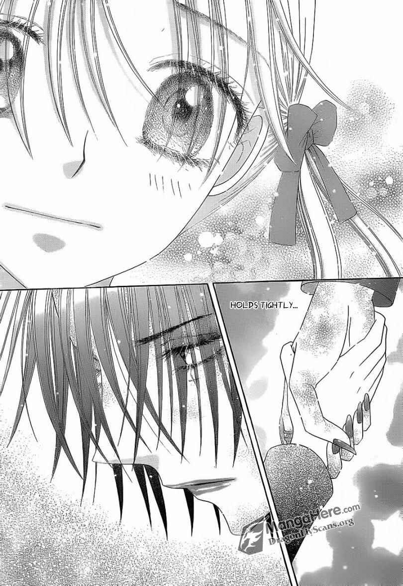 Page 12 Chapter 158 Gakuen Alice