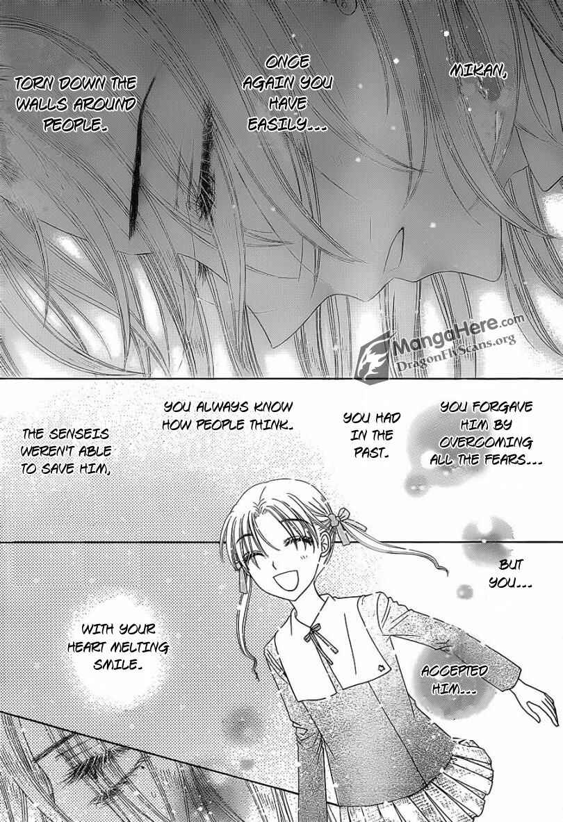 Page 15 Chapter 158 Gakuen Alice
