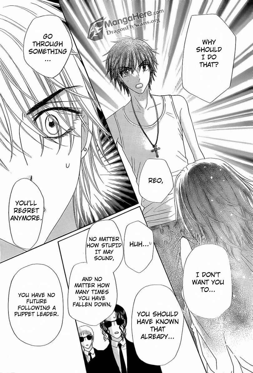 Page 17 Chapter 158 Gakuen Alice