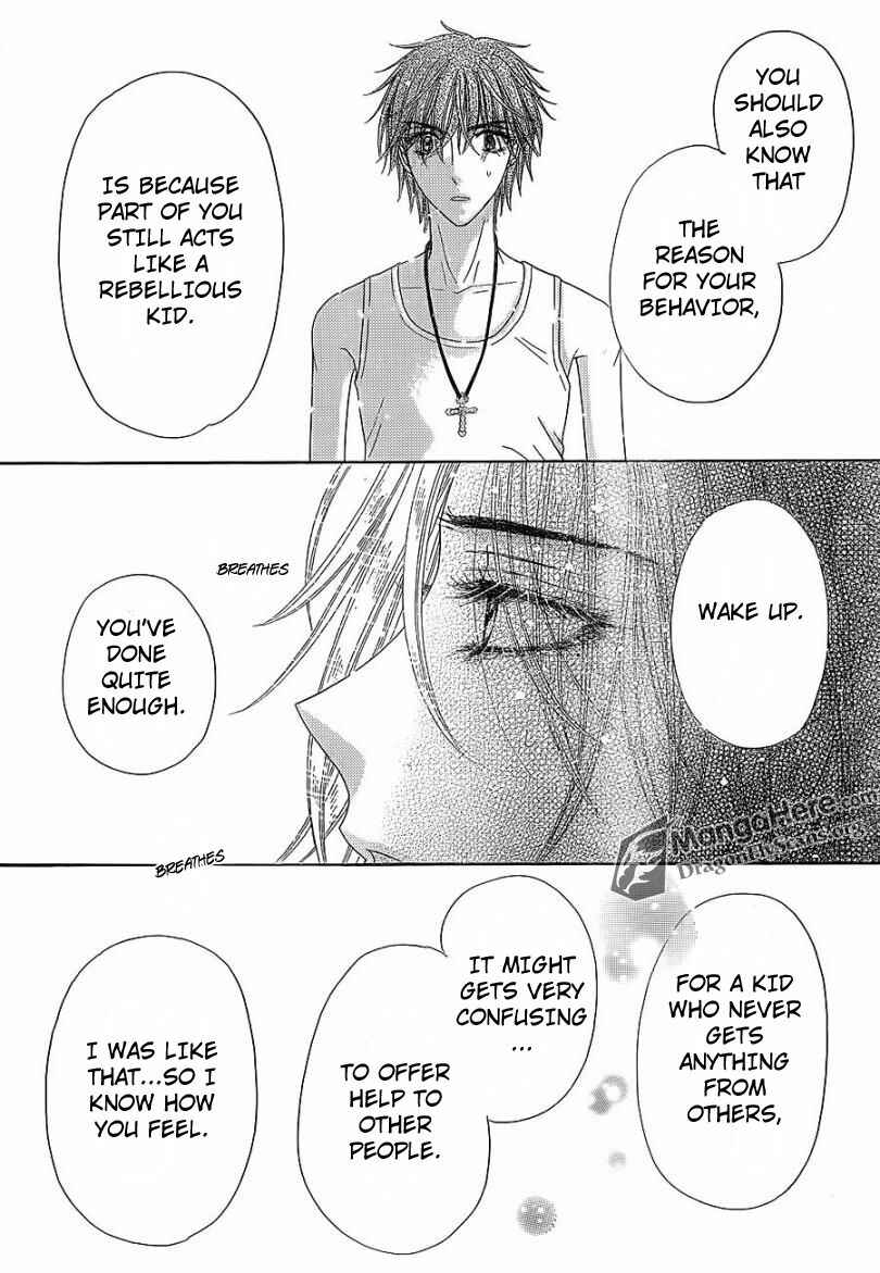 Page 18 Chapter 158 Gakuen Alice