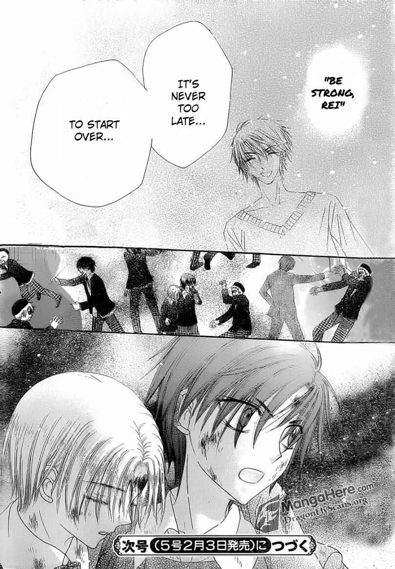 Page 30 Chapter 158 Gakuen Alice