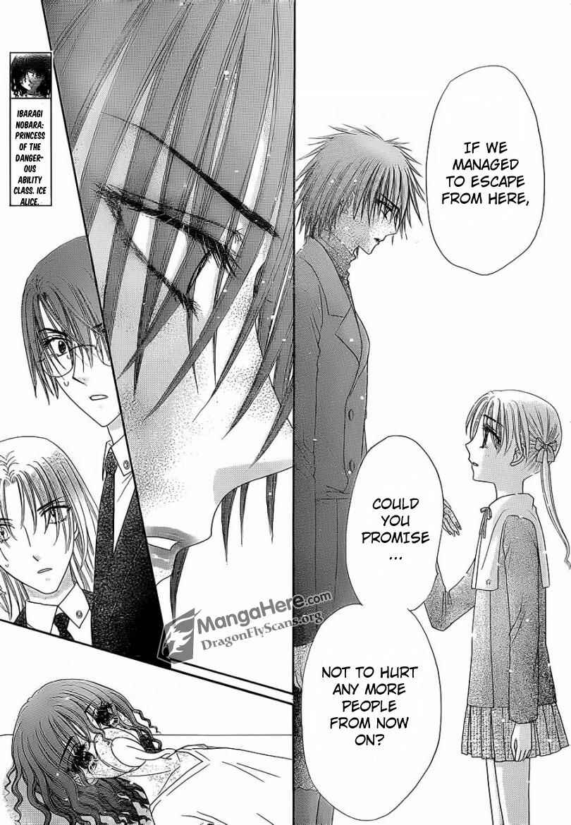 Page 5 Chapter 158 Gakuen Alice