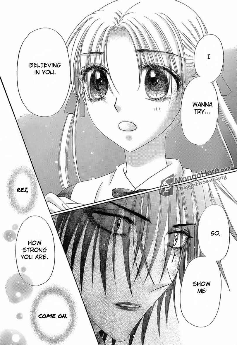 Page 7 Chapter 158 Gakuen Alice