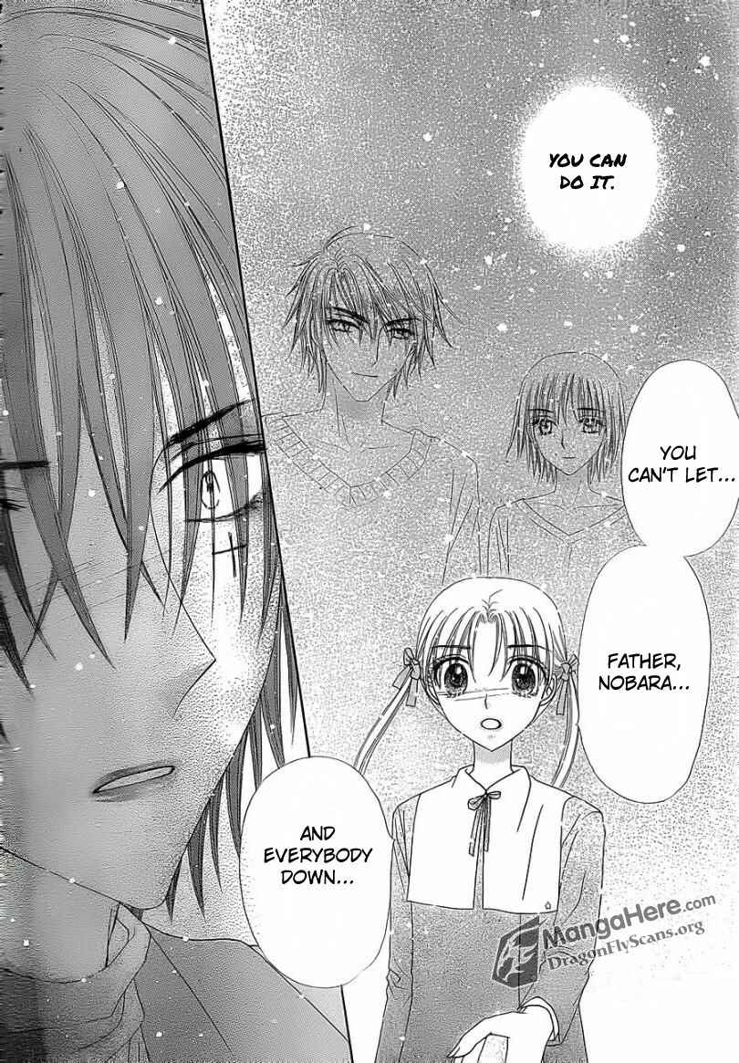 Page 8 Chapter 158 Gakuen Alice
