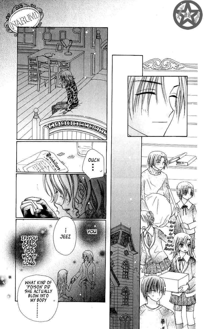 Page 29 Chapter 52 Gakuen Alice