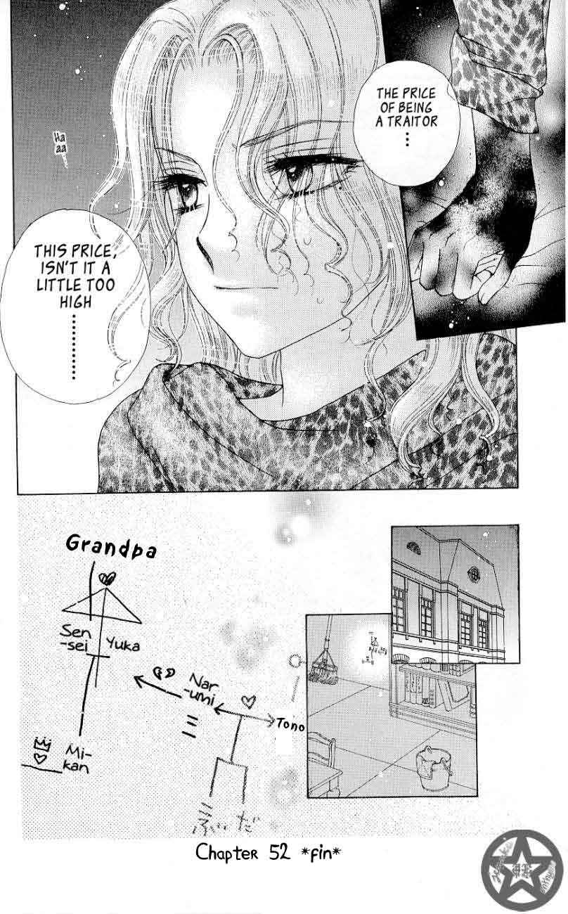 Page 30 Chapter 52 Gakuen Alice