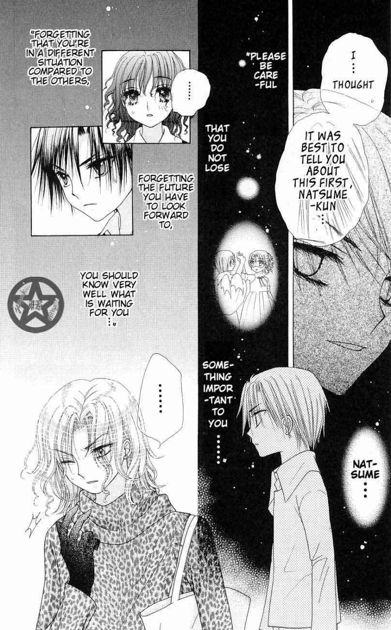 Page 8 Chapter 52 Gakuen Alice