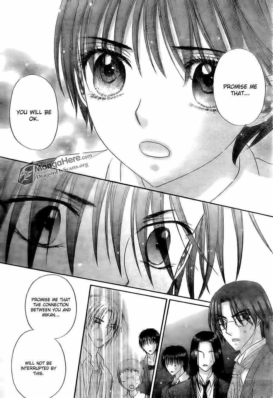 Page 18 Chapter 154 Gakuen Alice