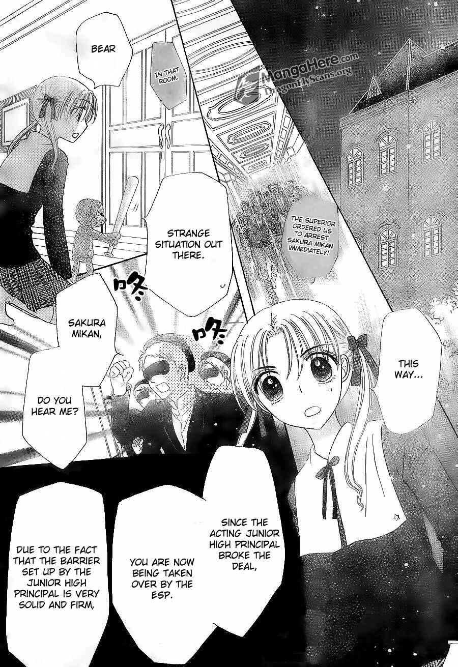 Page 28 Chapter 154 Gakuen Alice
