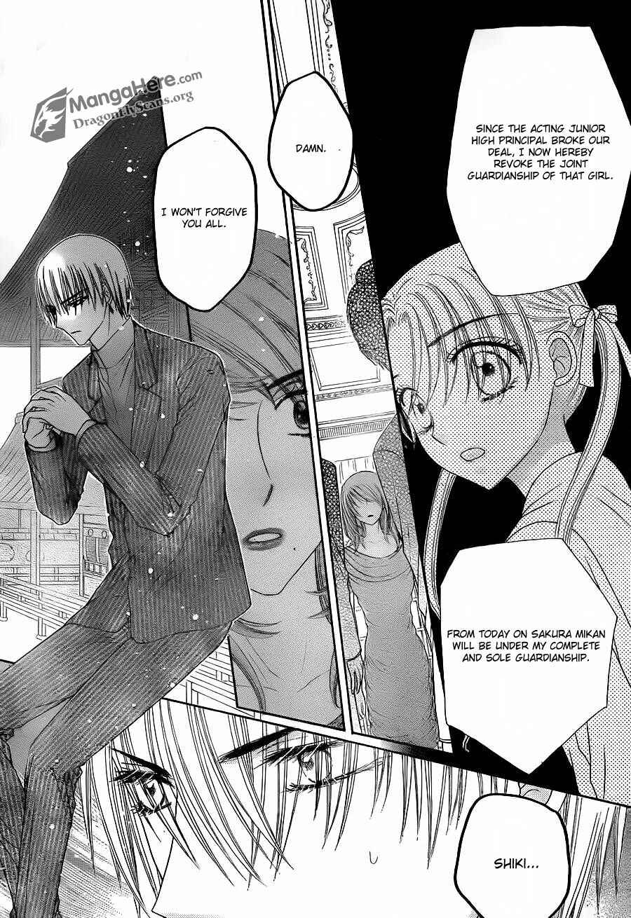 Page 8 Chapter 154 Gakuen Alice