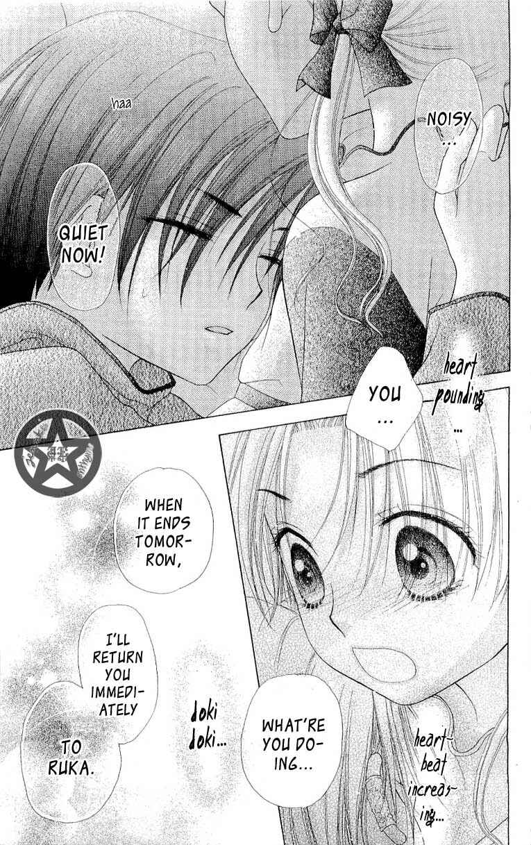 Page 25 Chapter 55 Gakuen Alice