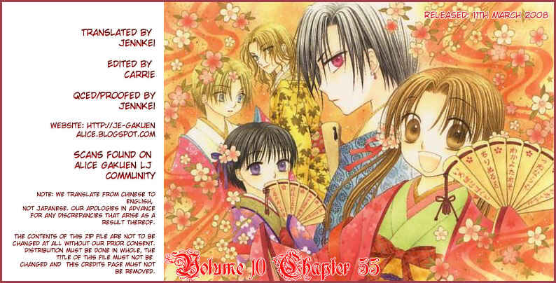 Page 30 Chapter 55 Gakuen Alice