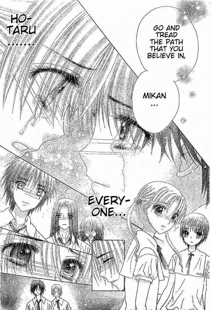 Page 11 Chapter 122 Gakuen Alice