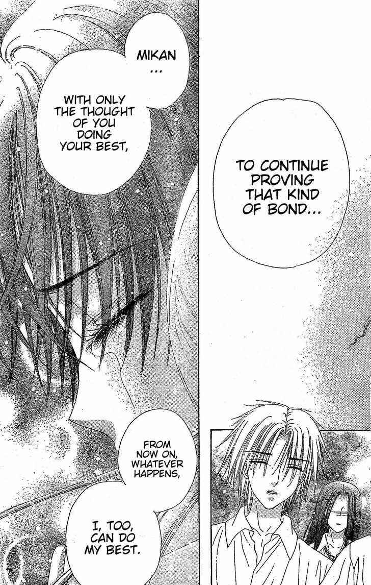 Page 9 Chapter 122 Gakuen Alice