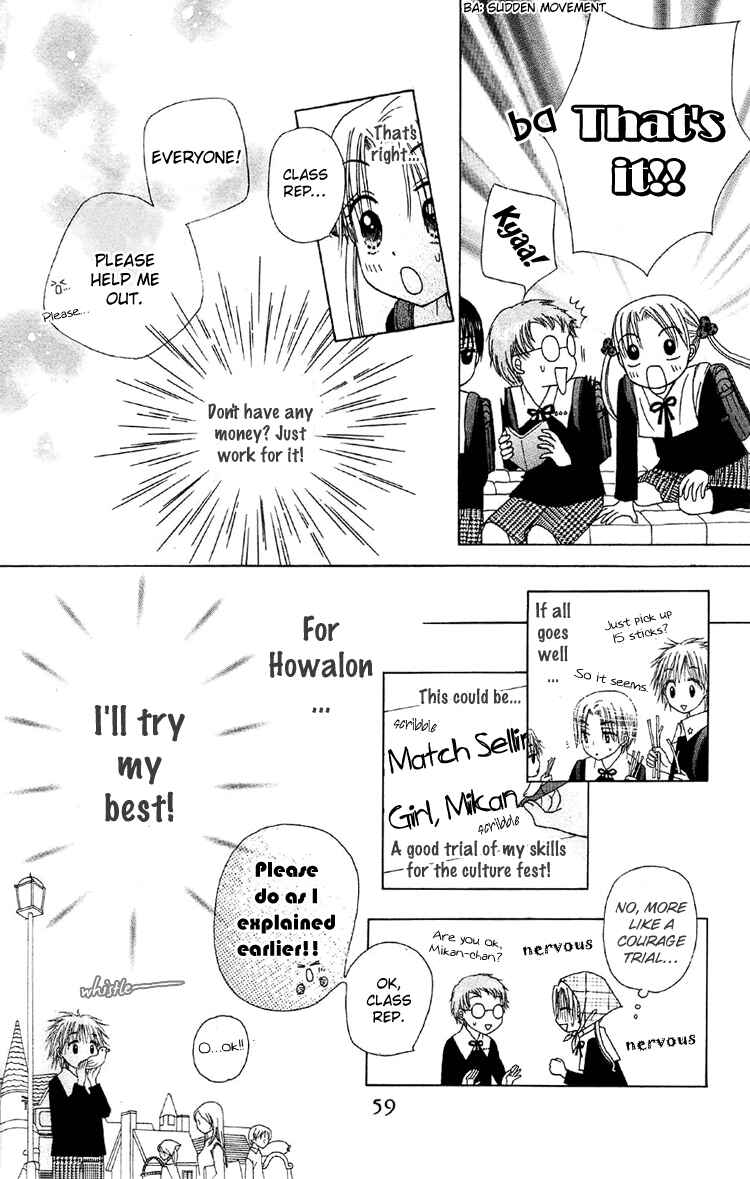 Page 21 Chapter 12 Gakuen Alice
