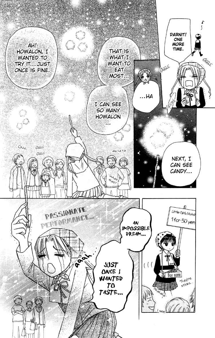 Page 24 Chapter 12 Gakuen Alice