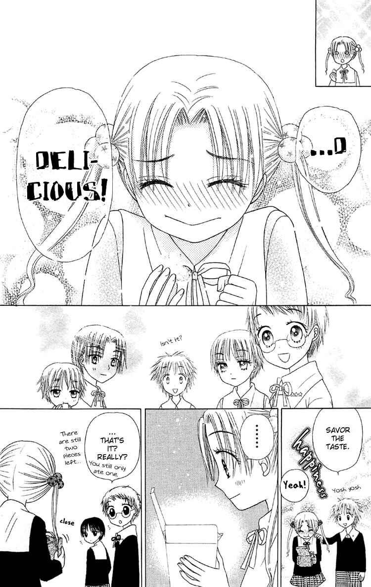 Page 28 Chapter 12 Gakuen Alice