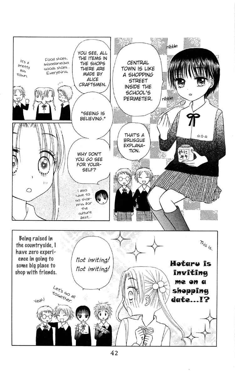 Page 4 Chapter 12 Gakuen Alice