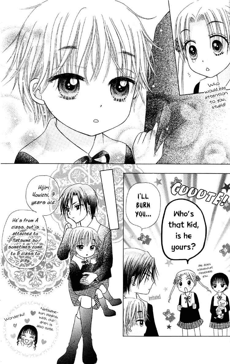 Page 8 Chapter 12 Gakuen Alice