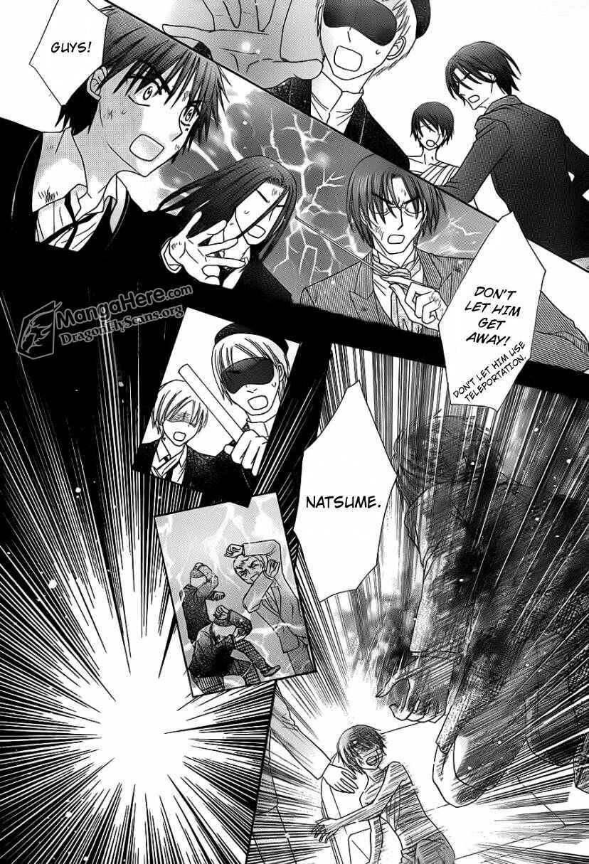 Page 10 Chapter 160 Gakuen Alice